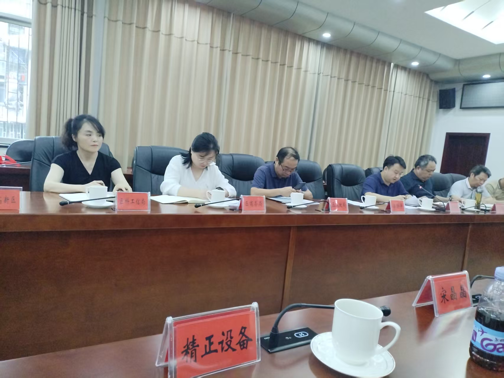 九游官方端网页版登录入口-九游（中国）
作为重点企业受邀参加市“十五五”新型工业化